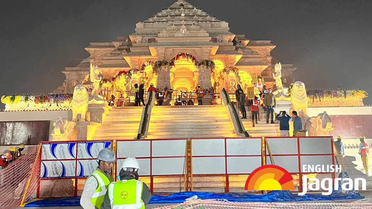 ram-temple-how-to-make-donation-via-upi-apps-for-ram-janambhoomi